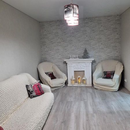 Шерлок Apartment เครเมนชุก ภายนอก รูปภาพ