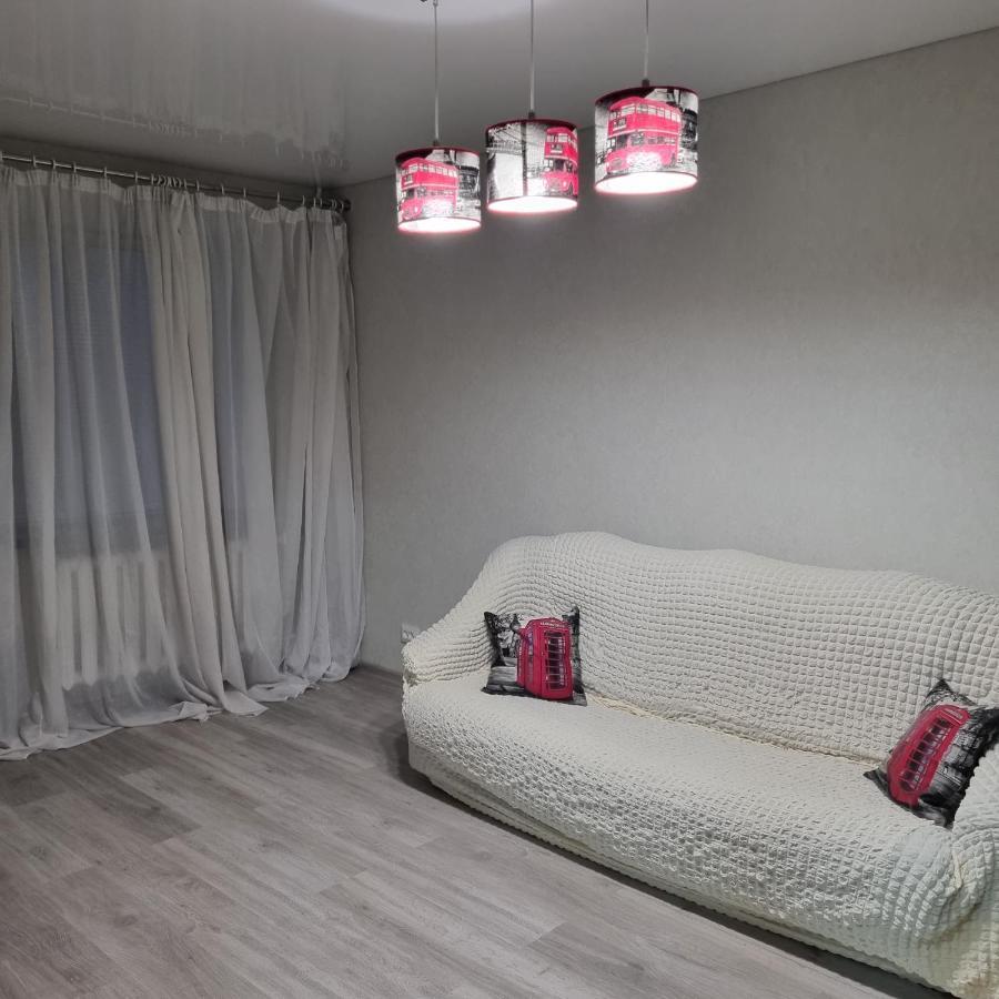 Шерлок Apartment เครเมนชุก ภายนอก รูปภาพ